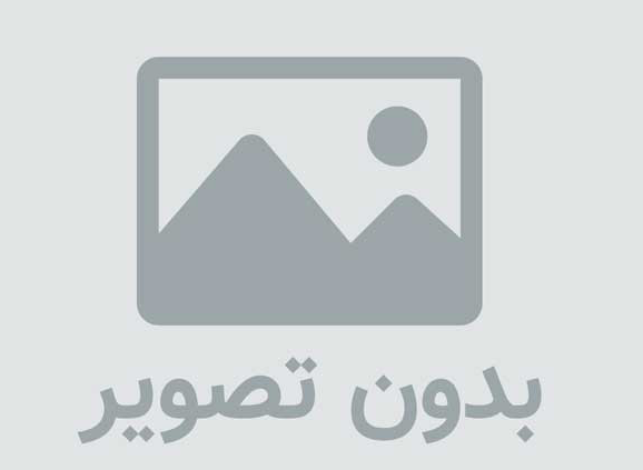 دستگاه های معروف برای لیزر موهای زائد